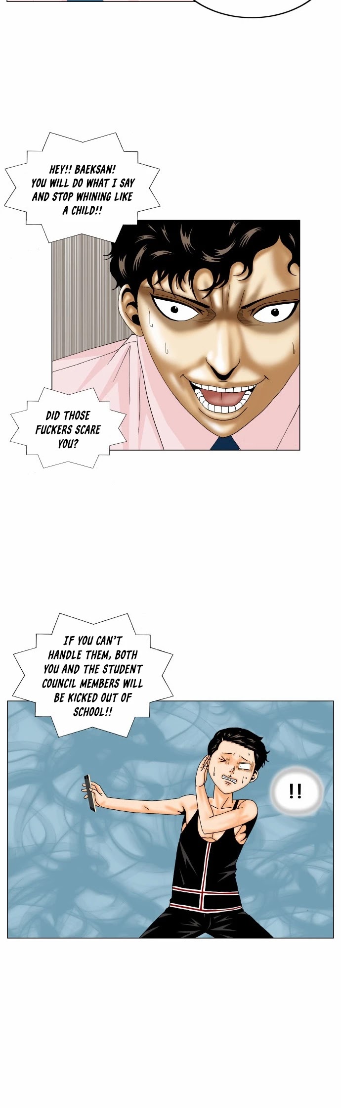 Ultimate Legend: Kang Hae Hyo Chapter 168 page 18 - Chapter 168