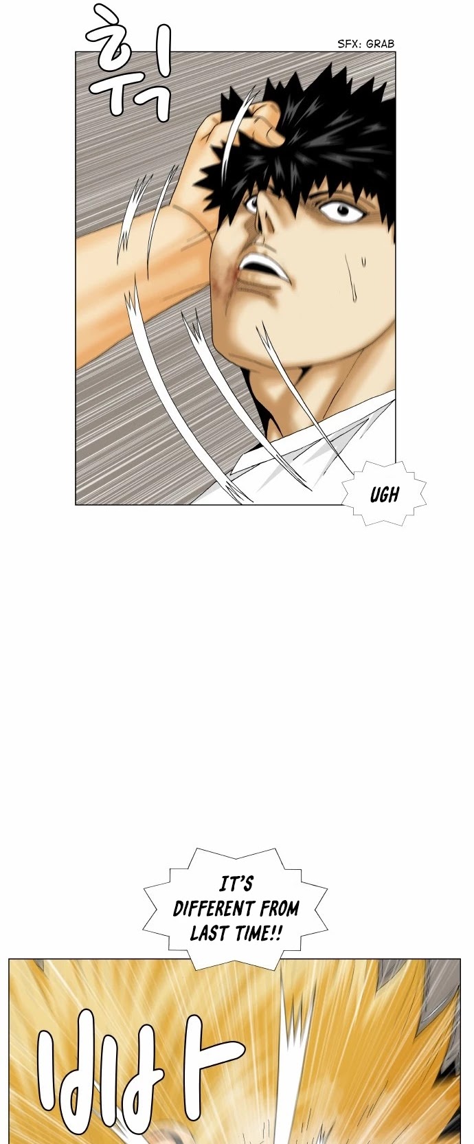 Ultimate Legend: Kang Hae Hyo Chapter 168 page 25 - Chapter 168