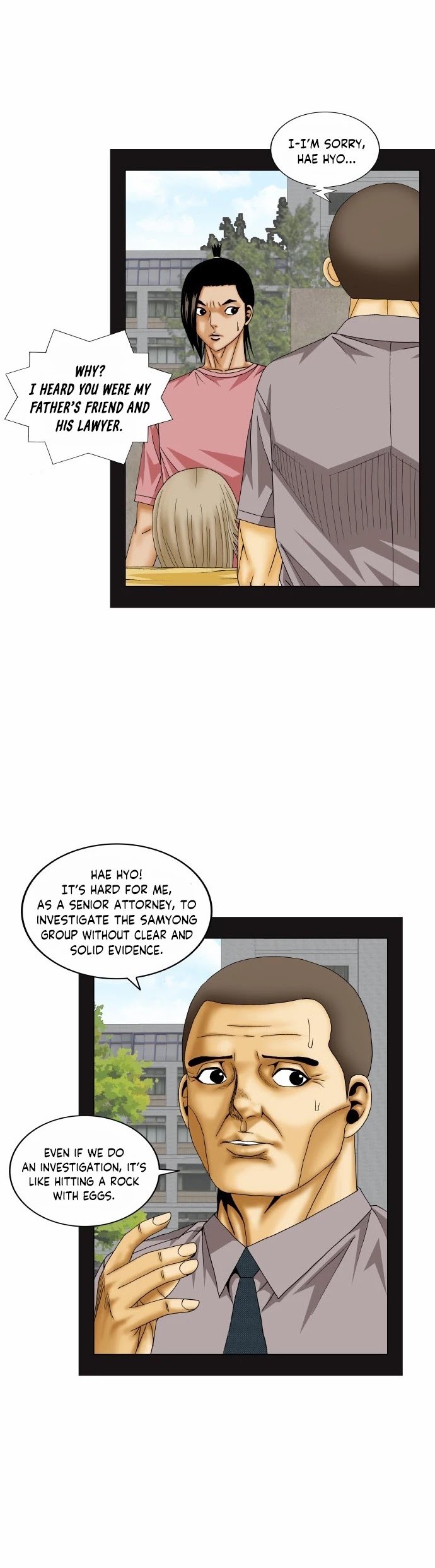 Ultimate Legend: Kang Hae Hyo Chapter 169 page 16 - Chapter 169