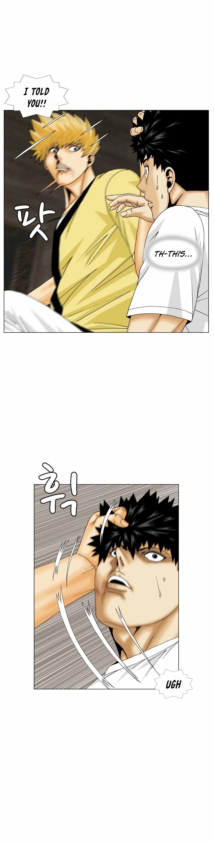 Ultimate Legend: Kang Hae Hyo Chapter 169 page 2 - Chapter 169
