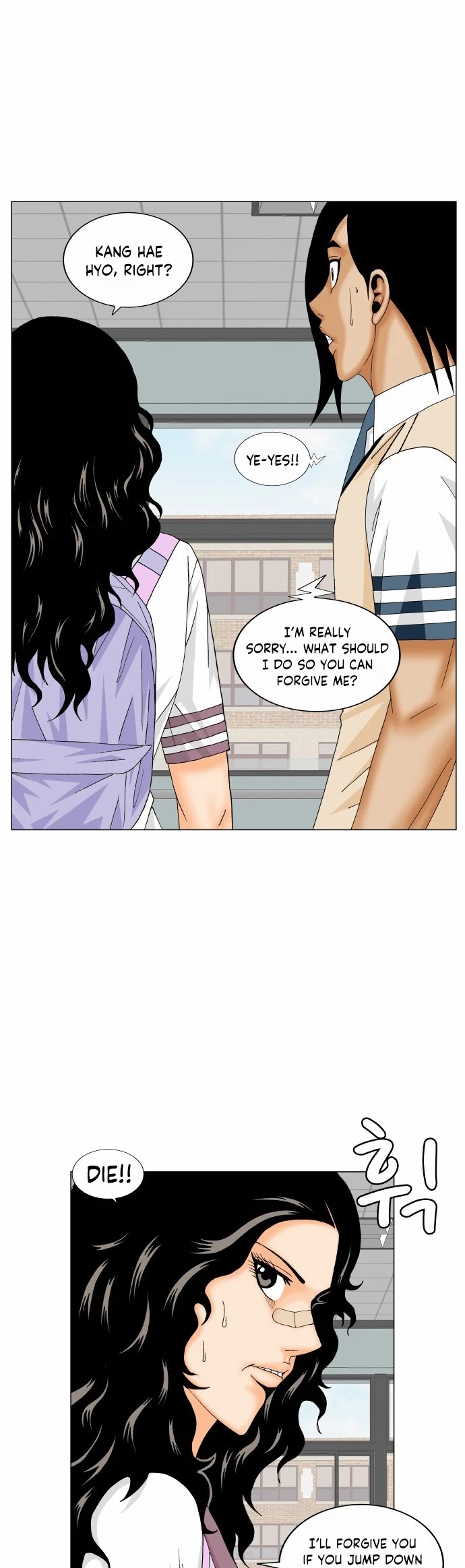 Ultimate Legend: Kang Hae Hyo Chapter 169 page 27 - Chapter 169