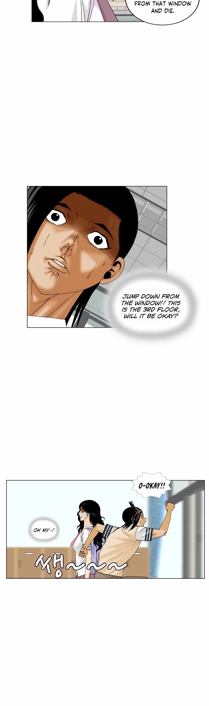Ultimate Legend: Kang Hae Hyo Chapter 169 page 28 - Chapter 169