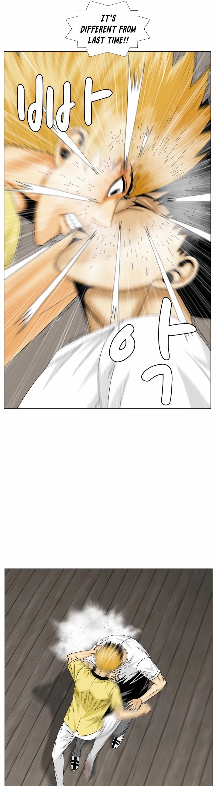 Ultimate Legend: Kang Hae Hyo Chapter 169 page 3 - Chapter 169