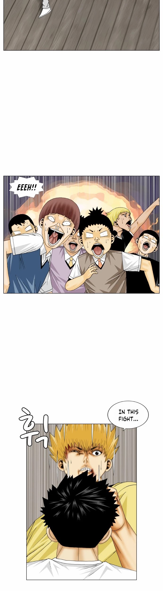 Ultimate Legend: Kang Hae Hyo Chapter 169 page 4 - Chapter 169