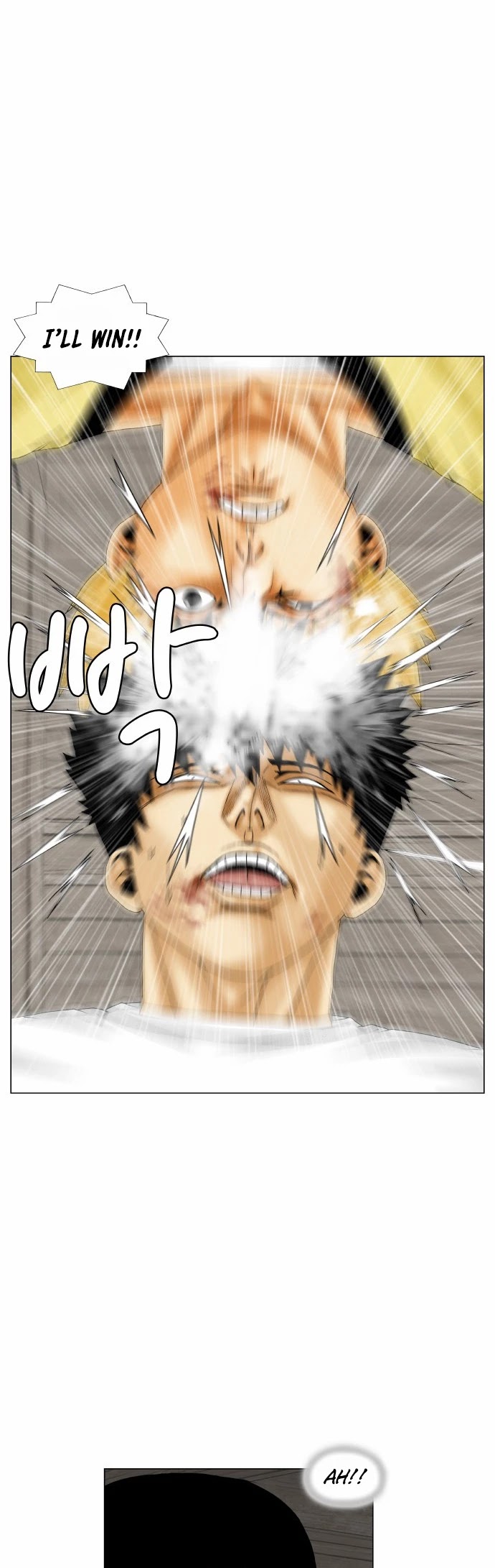 Ultimate Legend: Kang Hae Hyo Chapter 169 page 5 - Chapter 169