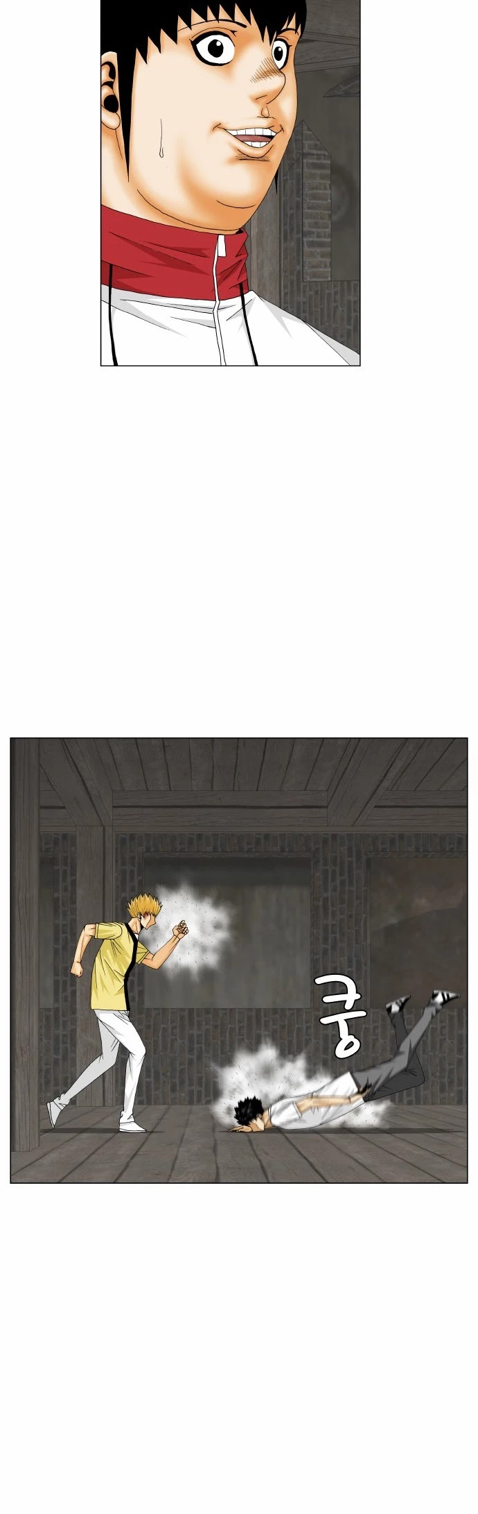 Ultimate Legend: Kang Hae Hyo Chapter 169 page 6 - Chapter 169