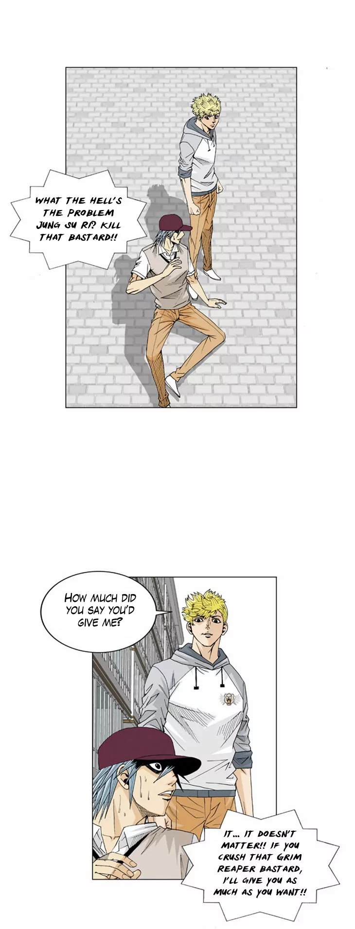 Ultimate Legend: Kang Hae Hyo Chapter 17 page 13 - Chapter 17