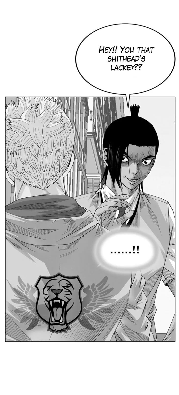 Ultimate Legend: Kang Hae Hyo Chapter 17 page 2 - Chapter 17