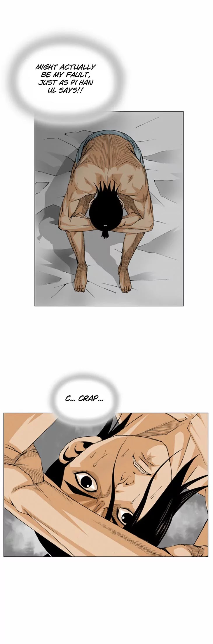 Ultimate Legend: Kang Hae Hyo Chapter 17 page 24 - Chapter 17