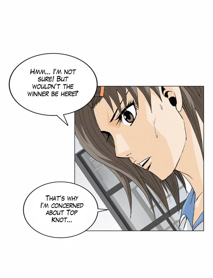 Ultimate Legend: Kang Hae Hyo Chapter 17 page 5 - Chapter 17