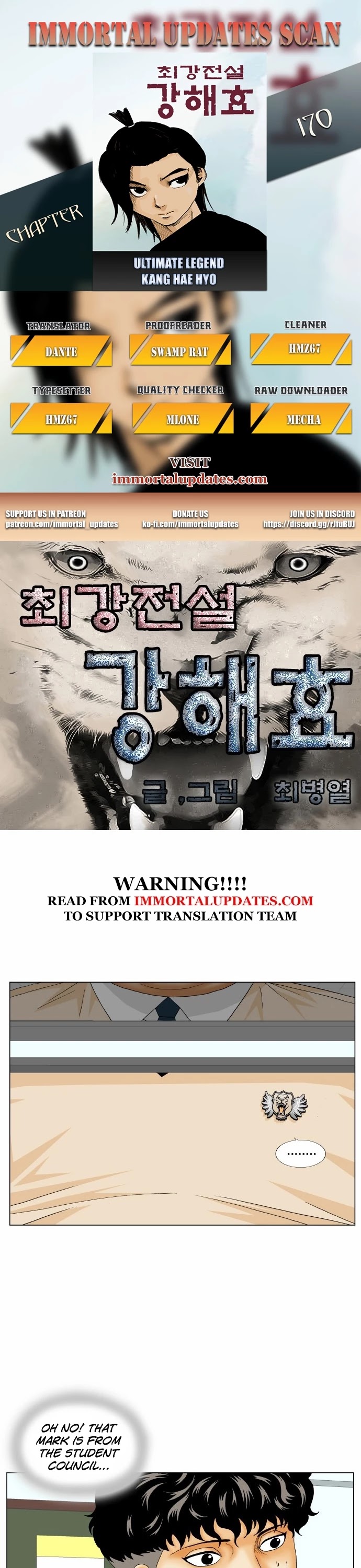 Ultimate Legend: Kang Hae Hyo Chapter 170 page 1 - Chapter 170