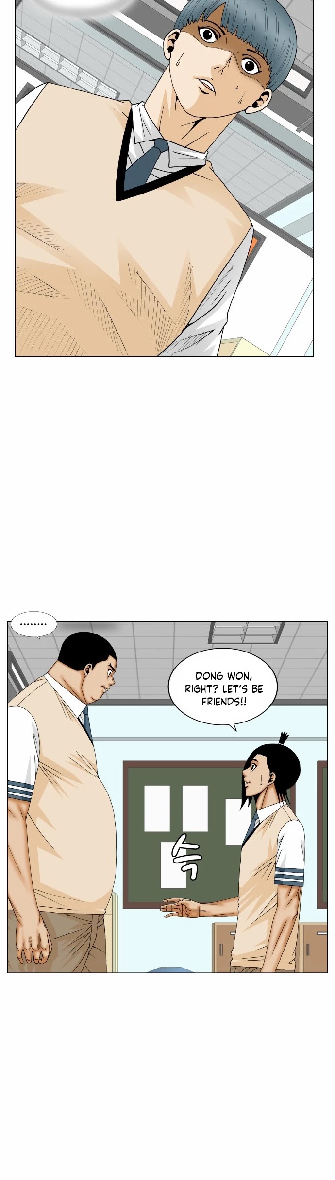 Ultimate Legend: Kang Hae Hyo Chapter 170 page 11 - Chapter 170