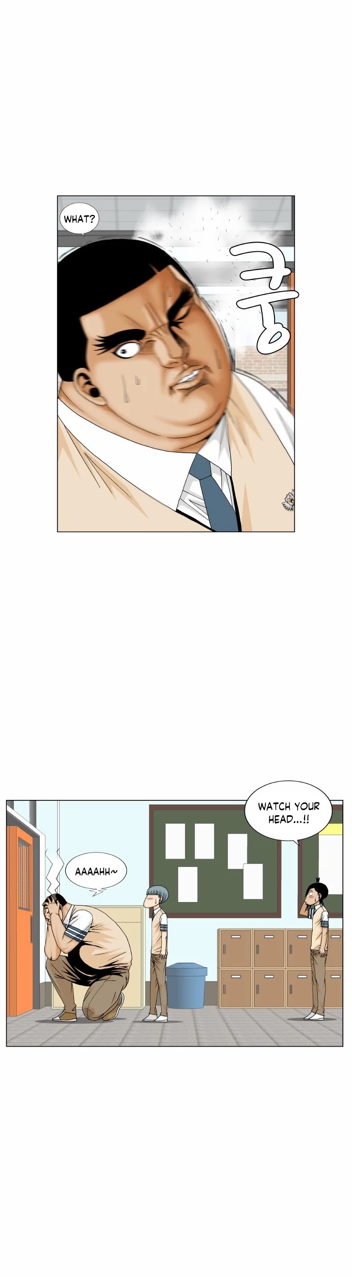 Ultimate Legend: Kang Hae Hyo Chapter 170 page 13 - Chapter 170