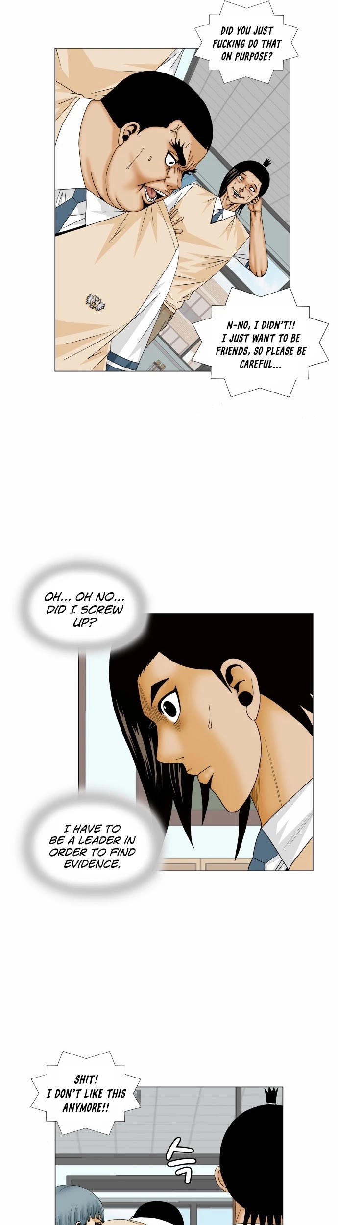 Ultimate Legend: Kang Hae Hyo Chapter 170 page 14 - Chapter 170