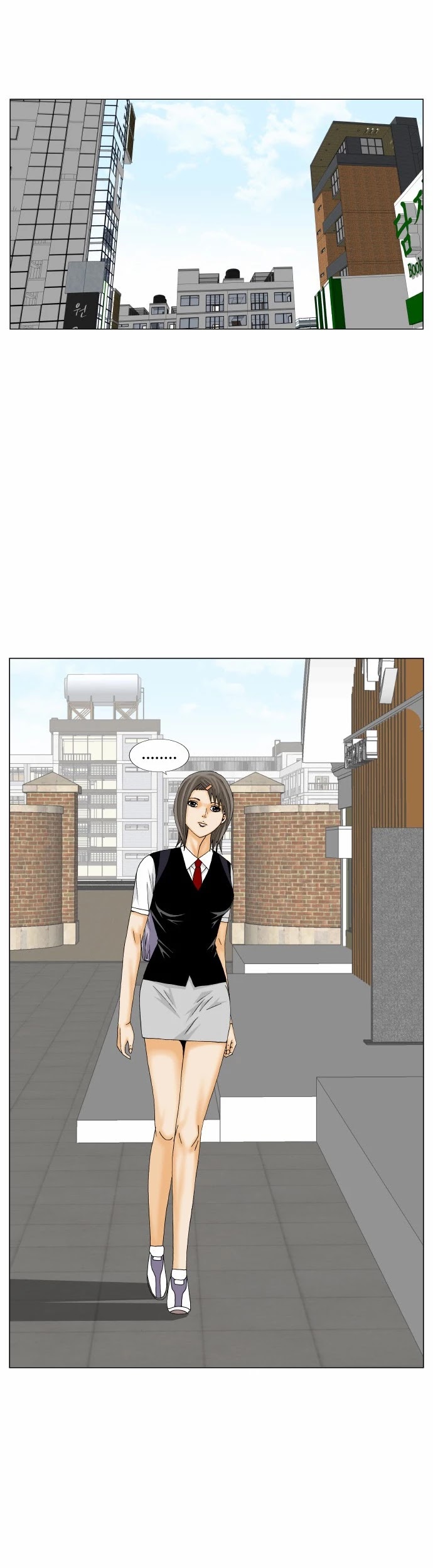 Ultimate Legend: Kang Hae Hyo Chapter 170 page 23 - Chapter 170