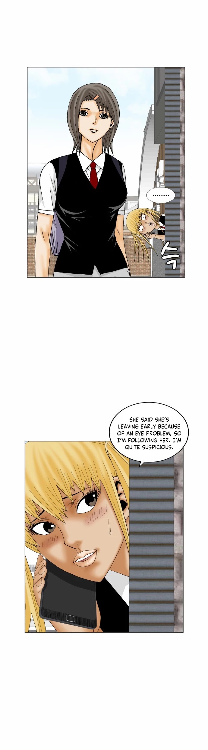 Ultimate Legend: Kang Hae Hyo Chapter 170 page 24 - Chapter 170