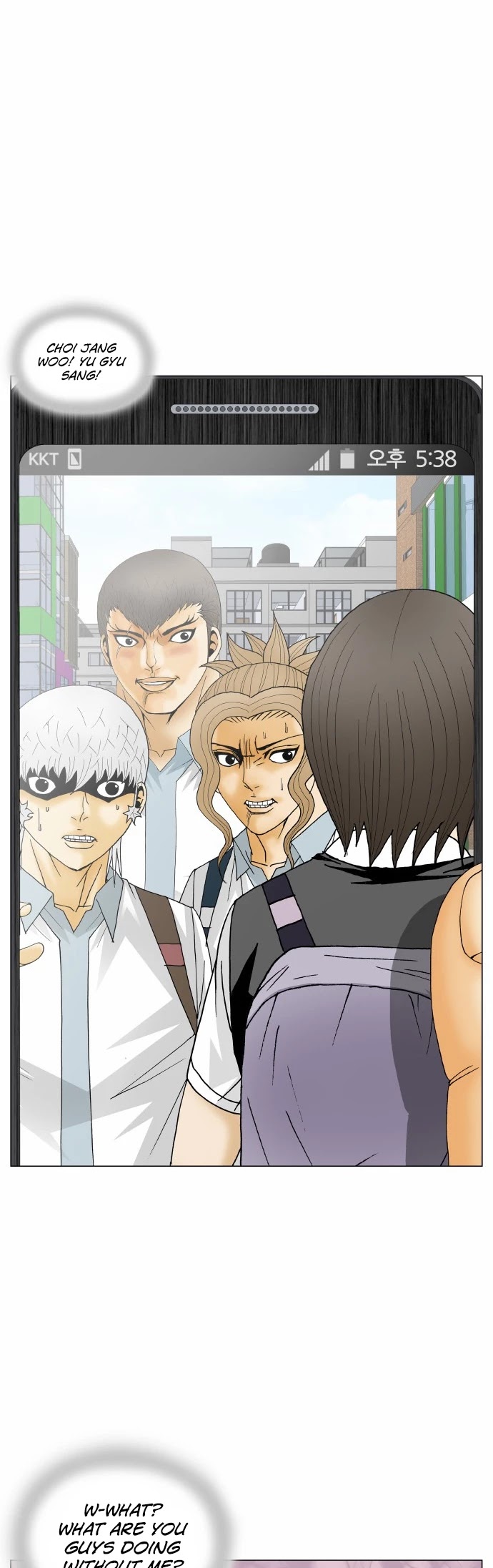 Ultimate Legend: Kang Hae Hyo Chapter 170 page 28 - Chapter 170