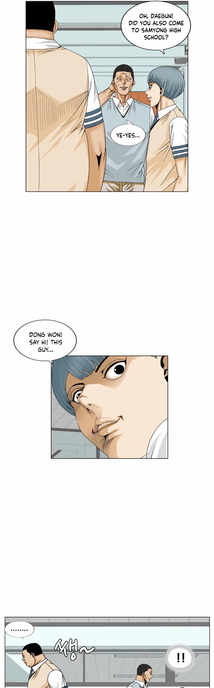 Ultimate Legend: Kang Hae Hyo Chapter 170 page 30 - Chapter 170