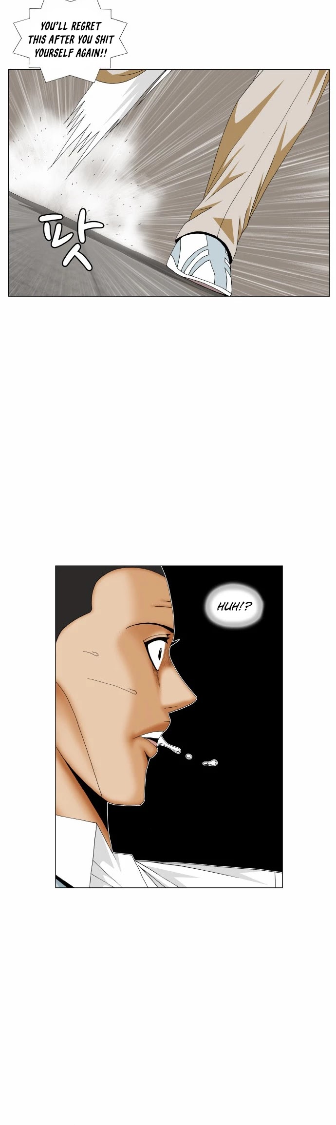 Ultimate Legend: Kang Hae Hyo Chapter 171 page 15 - Chapter 171