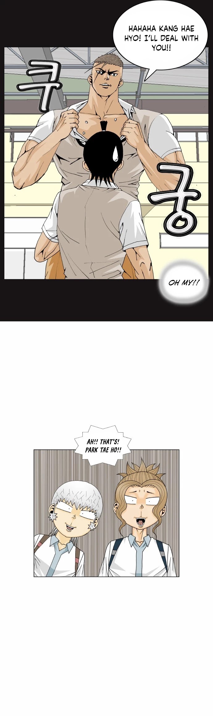 Ultimate Legend: Kang Hae Hyo Chapter 171 page 26 - Chapter 171