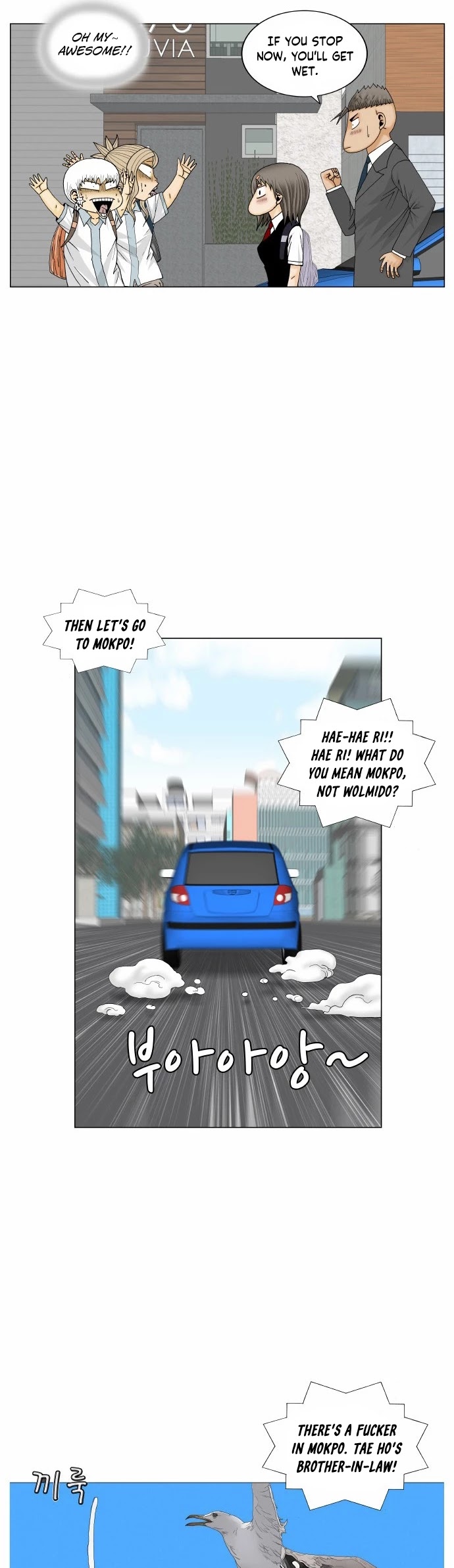 Ultimate Legend: Kang Hae Hyo Chapter 171 page 30 - Chapter 171