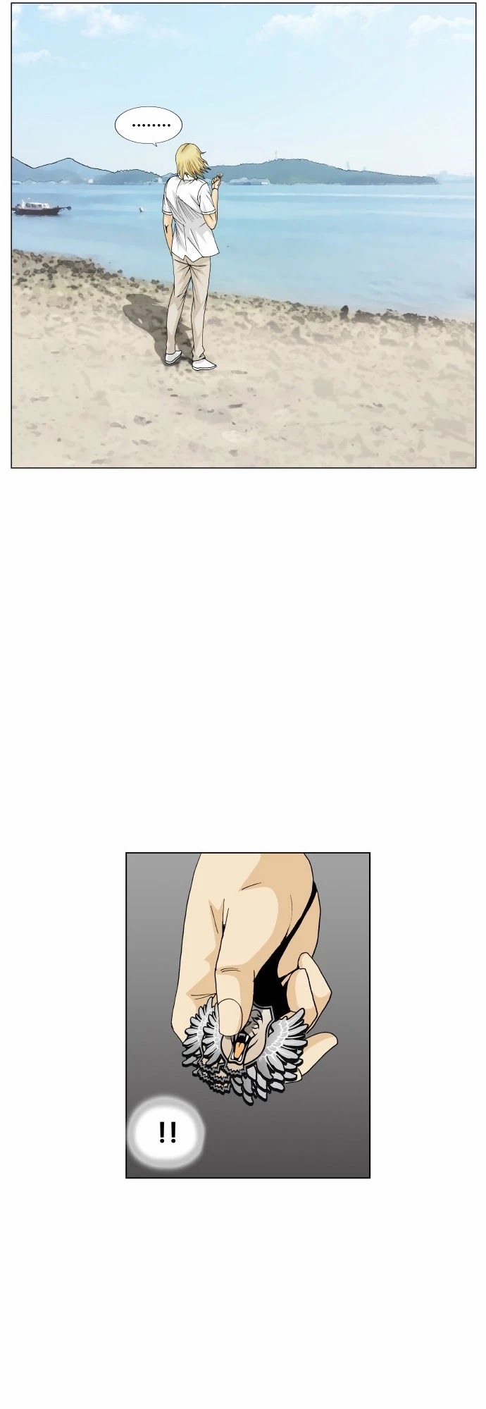 Ultimate Legend: Kang Hae Hyo Chapter 171 page 32 - Chapter 171