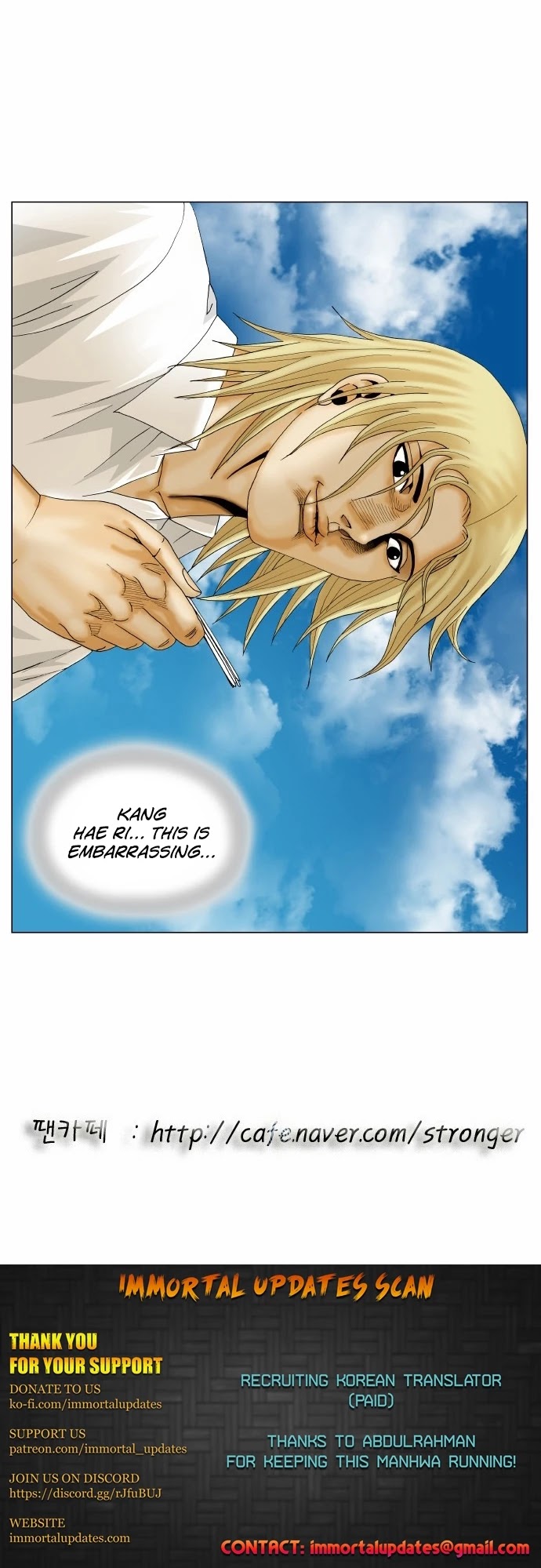 Ultimate Legend: Kang Hae Hyo Chapter 171 page 33 - Chapter 171