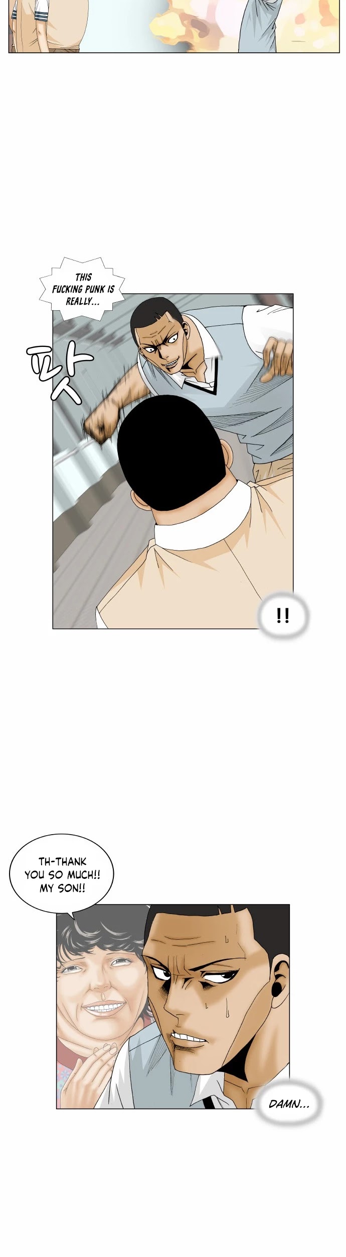 Ultimate Legend: Kang Hae Hyo Chapter 171 page 7 - Chapter 171