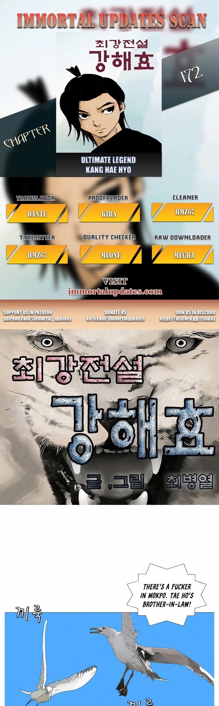 Ultimate Legend: Kang Hae Hyo Chapter 172 page 1 - Chapter 172