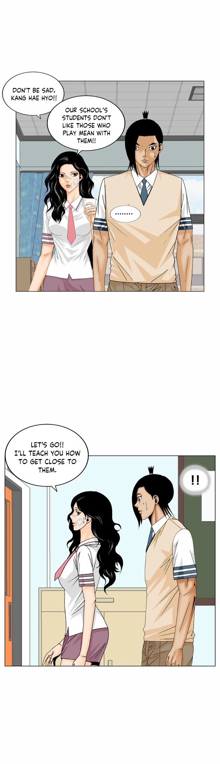 Ultimate Legend: Kang Hae Hyo Chapter 172 page 14 - Chapter 172