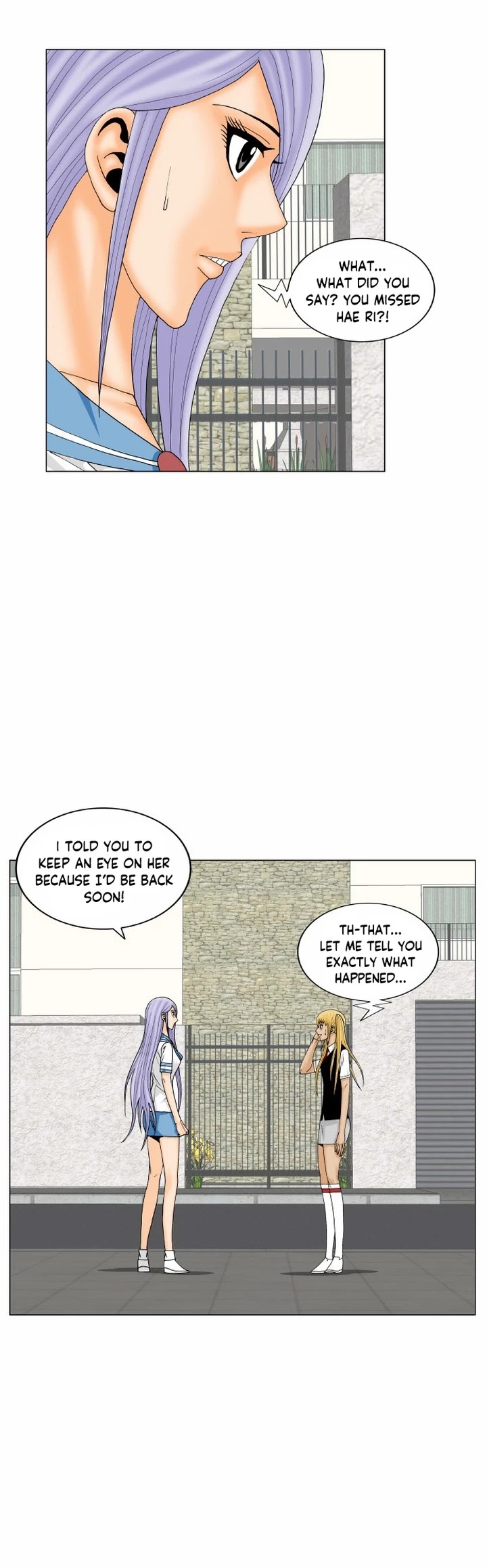 Ultimate Legend: Kang Hae Hyo Chapter 172 page 16 - Chapter 172