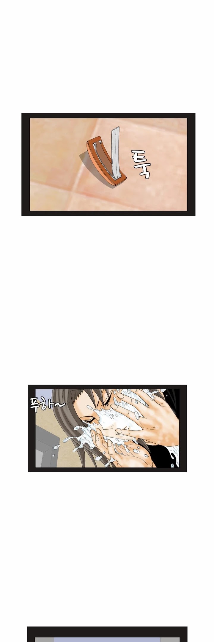 Ultimate Legend: Kang Hae Hyo Chapter 172 page 19 - Chapter 172