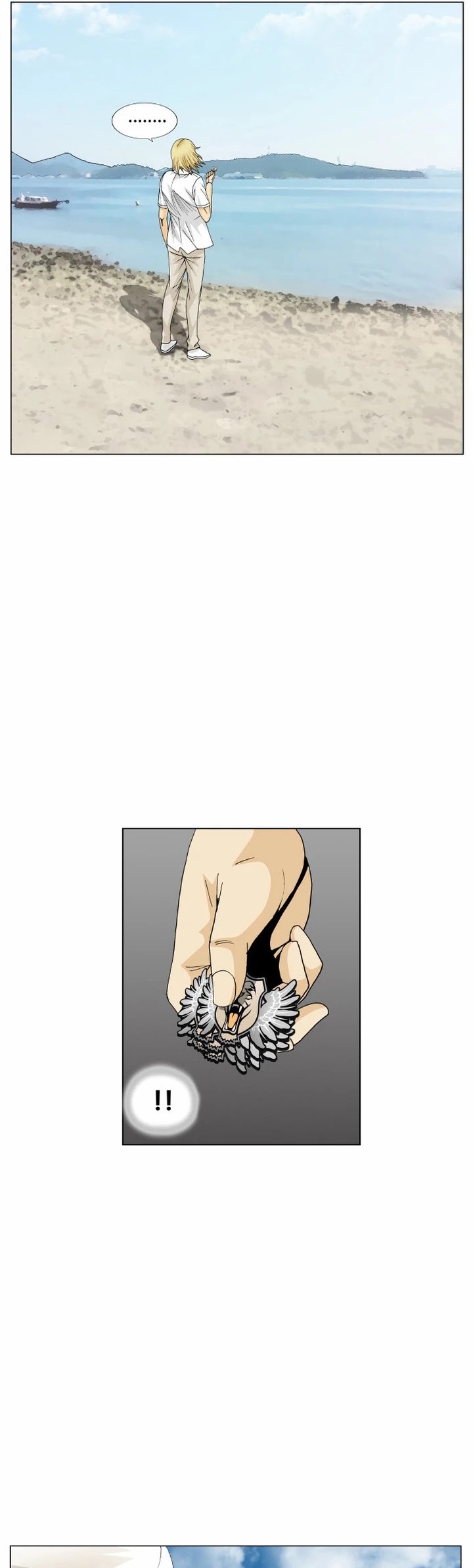 Ultimate Legend: Kang Hae Hyo Chapter 172 page 3 - Chapter 172