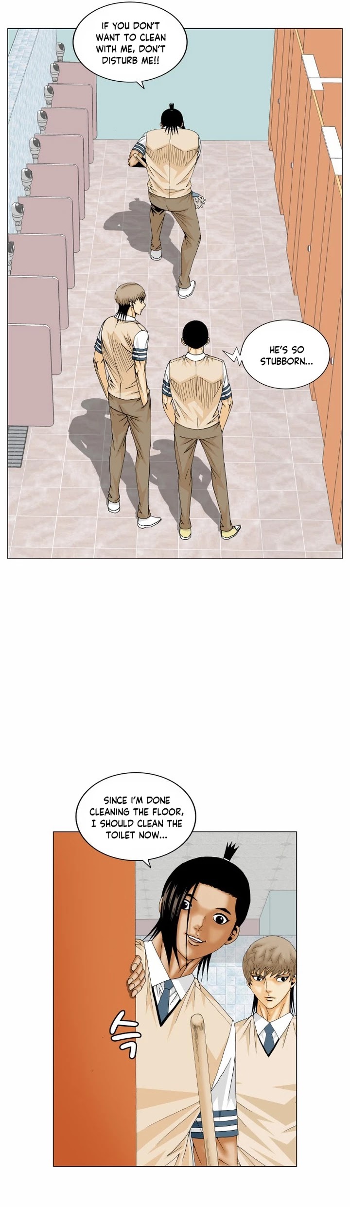 Ultimate Legend: Kang Hae Hyo Chapter 172 page 33 - Chapter 172