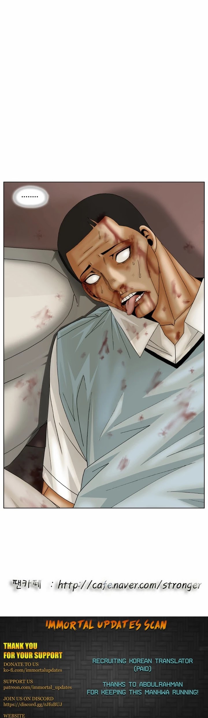 Ultimate Legend: Kang Hae Hyo Chapter 172 page 34 - Chapter 172