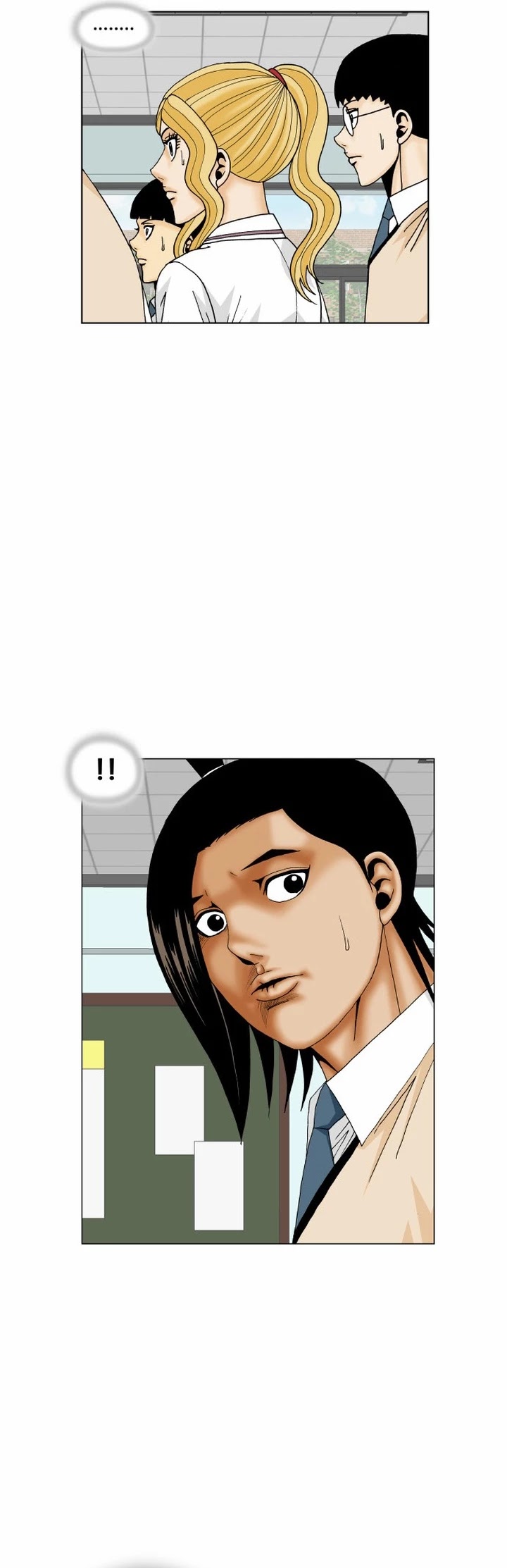 Ultimate Legend: Kang Hae Hyo Chapter 172 page 5 - Chapter 172