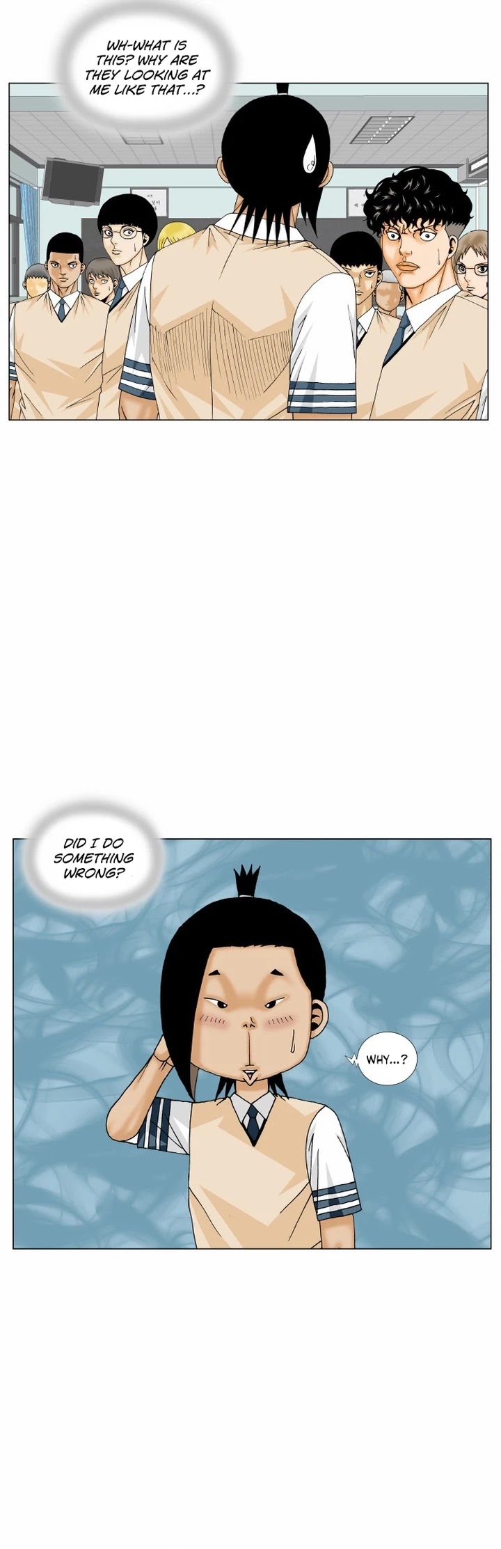 Ultimate Legend: Kang Hae Hyo Chapter 172 page 6 - Chapter 172
