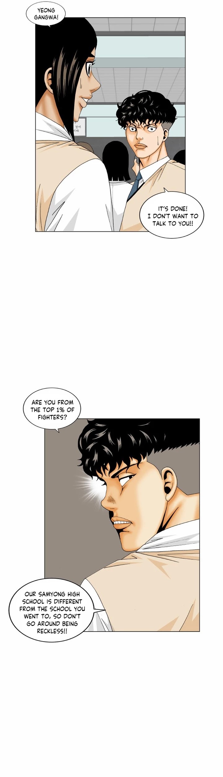 Ultimate Legend: Kang Hae Hyo Chapter 172 page 9 - Chapter 172