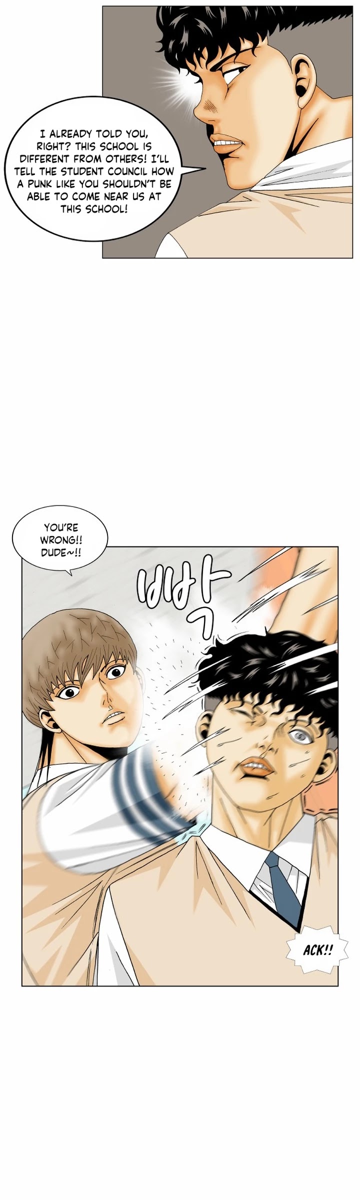 Ultimate Legend: Kang Hae Hyo Chapter 173 page 11 - Chapter 173