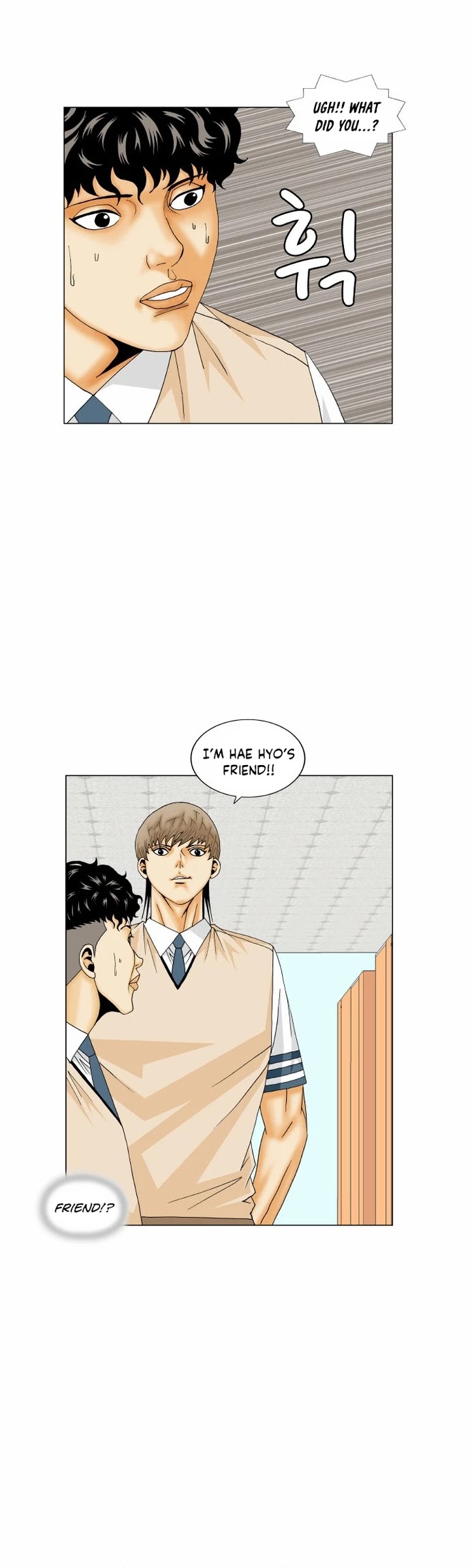 Ultimate Legend: Kang Hae Hyo Chapter 173 page 12 - Chapter 173