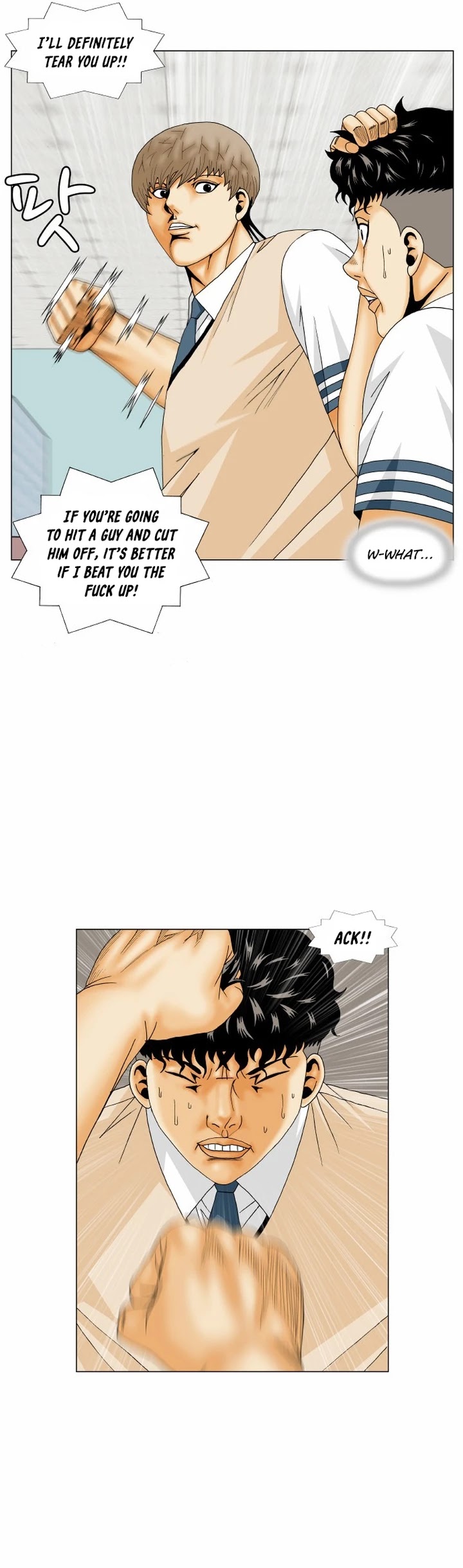 Ultimate Legend: Kang Hae Hyo Chapter 173 page 15 - Chapter 173
