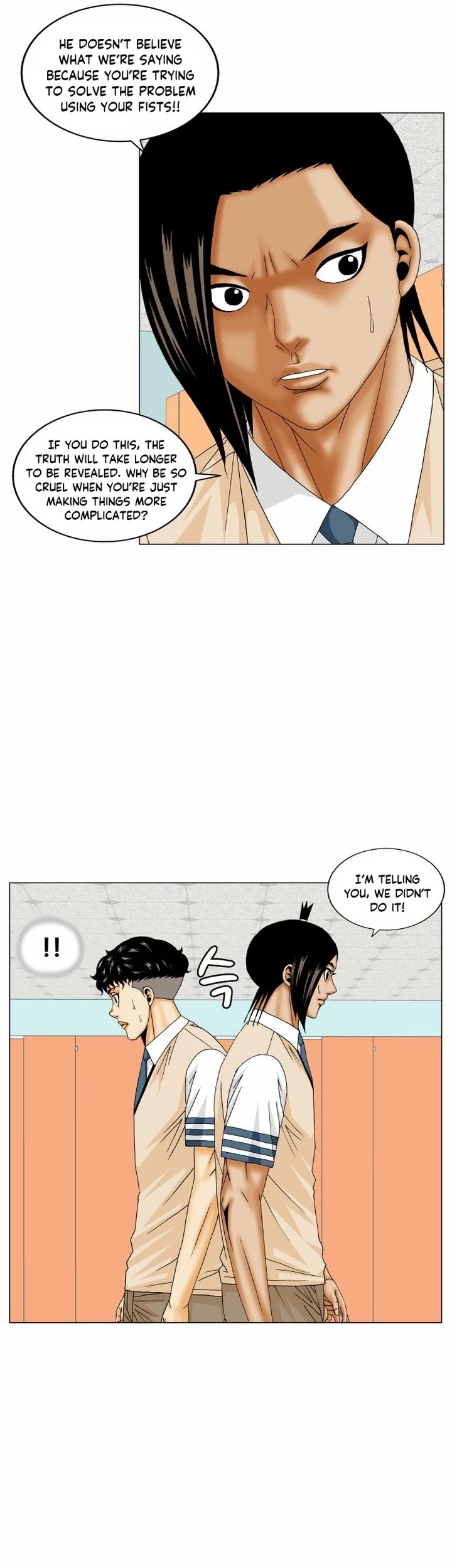 Ultimate Legend: Kang Hae Hyo Chapter 173 page 17 - Chapter 173