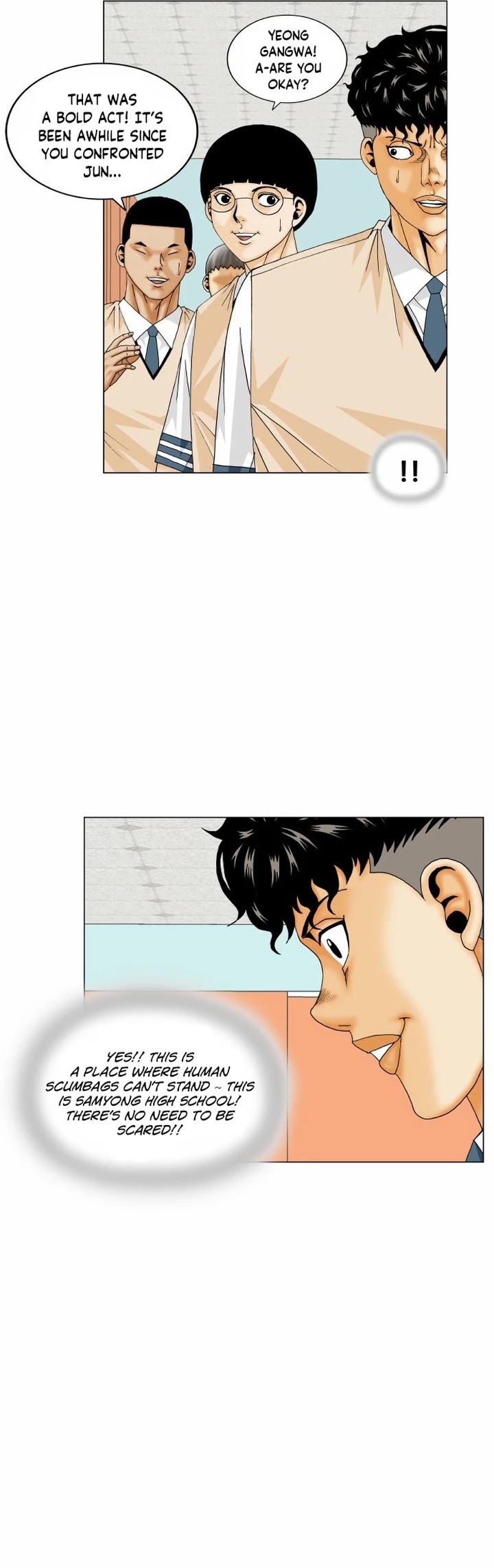 Ultimate Legend: Kang Hae Hyo Chapter 173 page 20 - Chapter 173