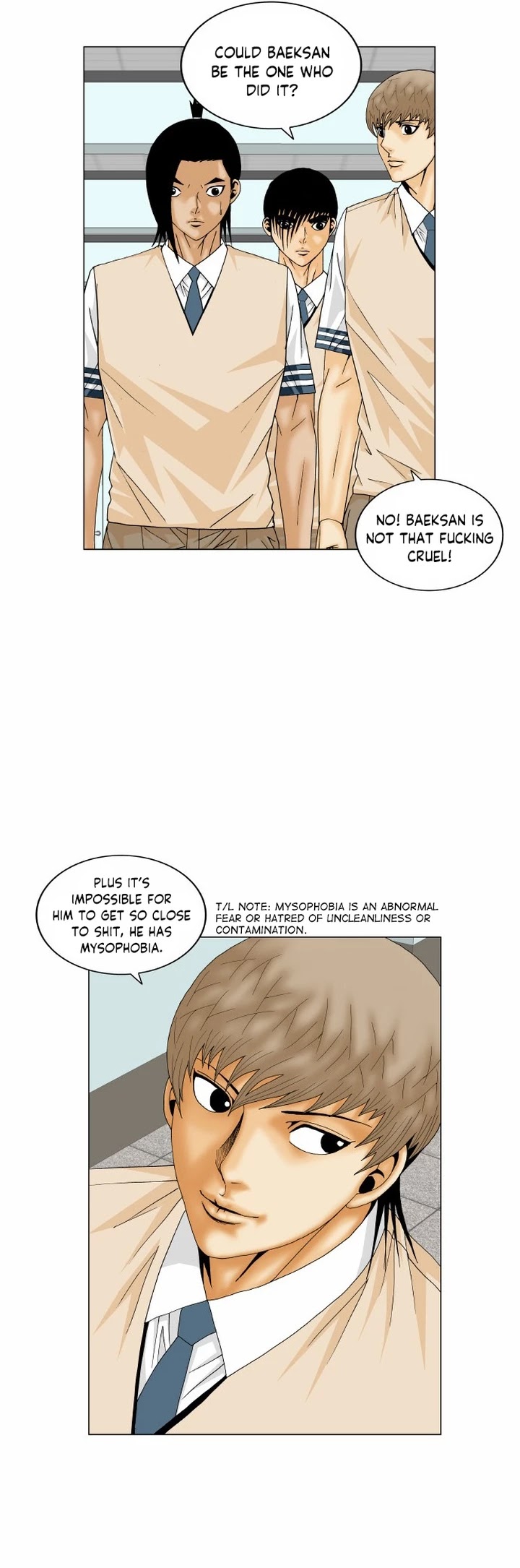 Ultimate Legend: Kang Hae Hyo Chapter 173 page 25 - Chapter 173