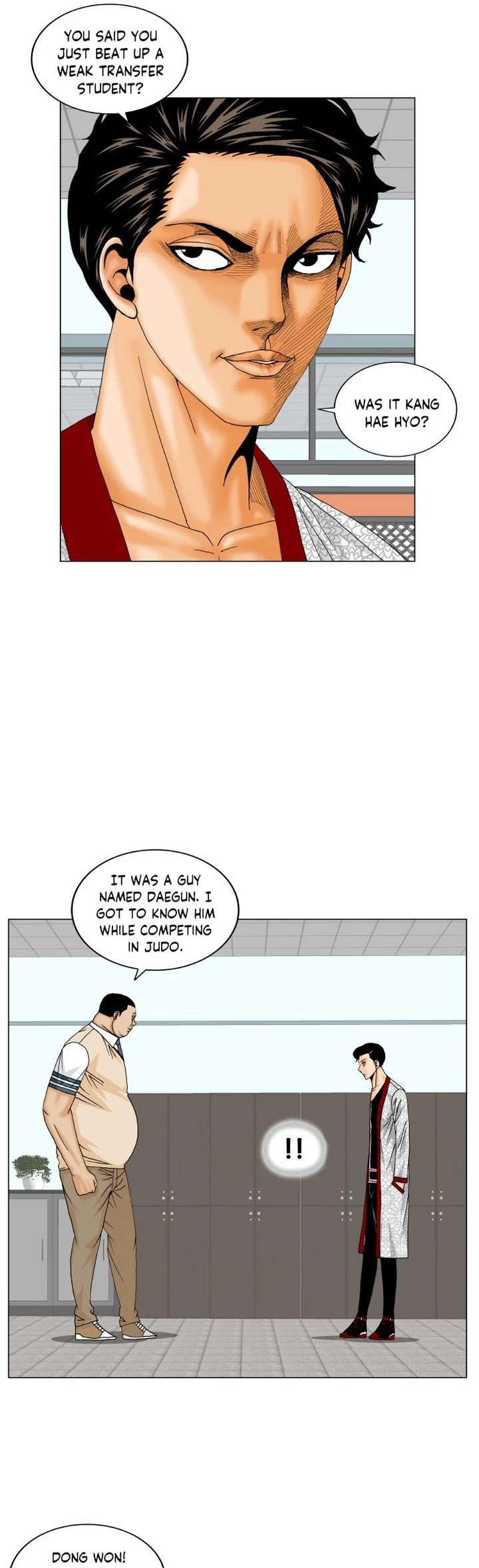 Ultimate Legend: Kang Hae Hyo Chapter 173 page 27 - Chapter 173
