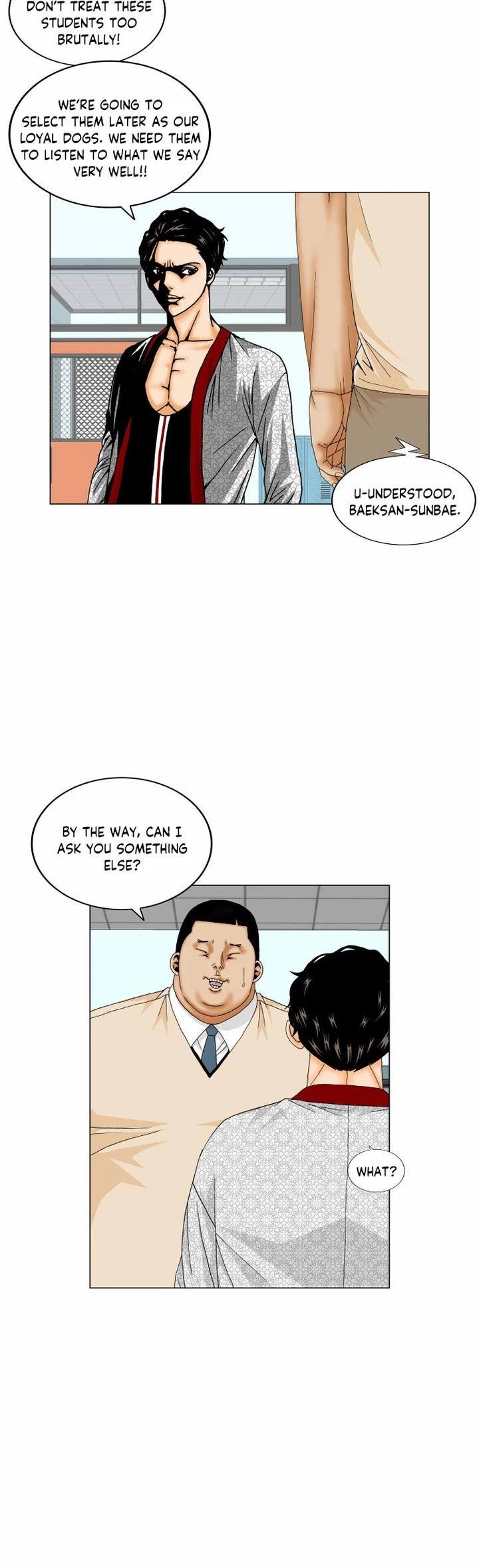 Ultimate Legend: Kang Hae Hyo Chapter 173 page 28 - Chapter 173