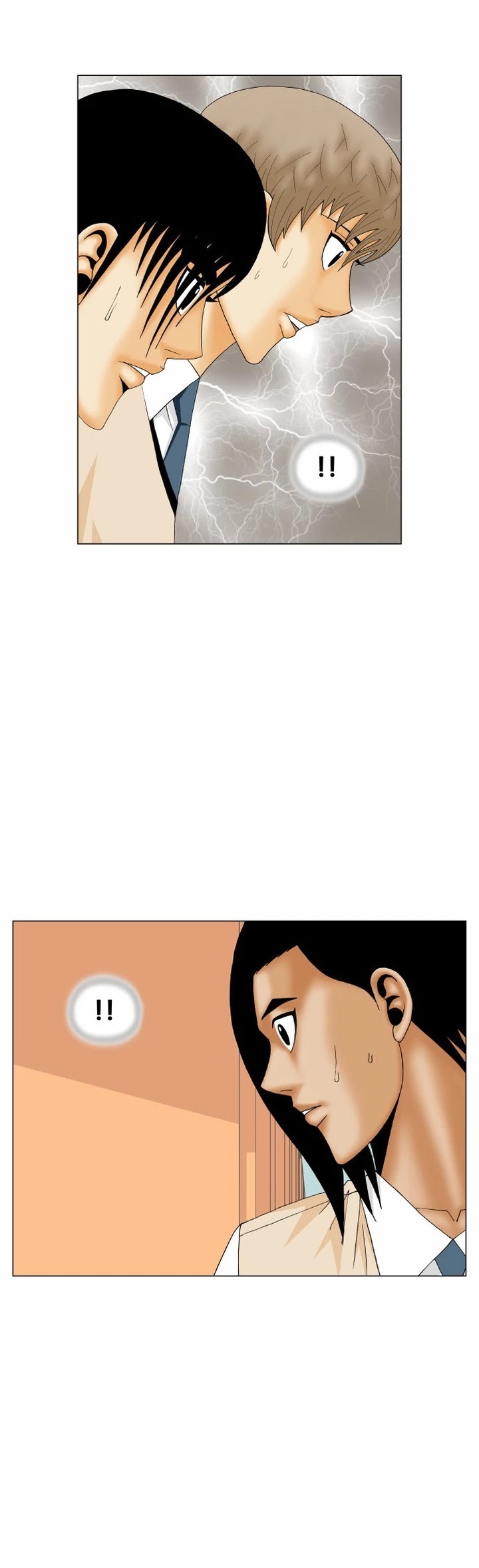 Ultimate Legend: Kang Hae Hyo Chapter 173 page 3 - Chapter 173