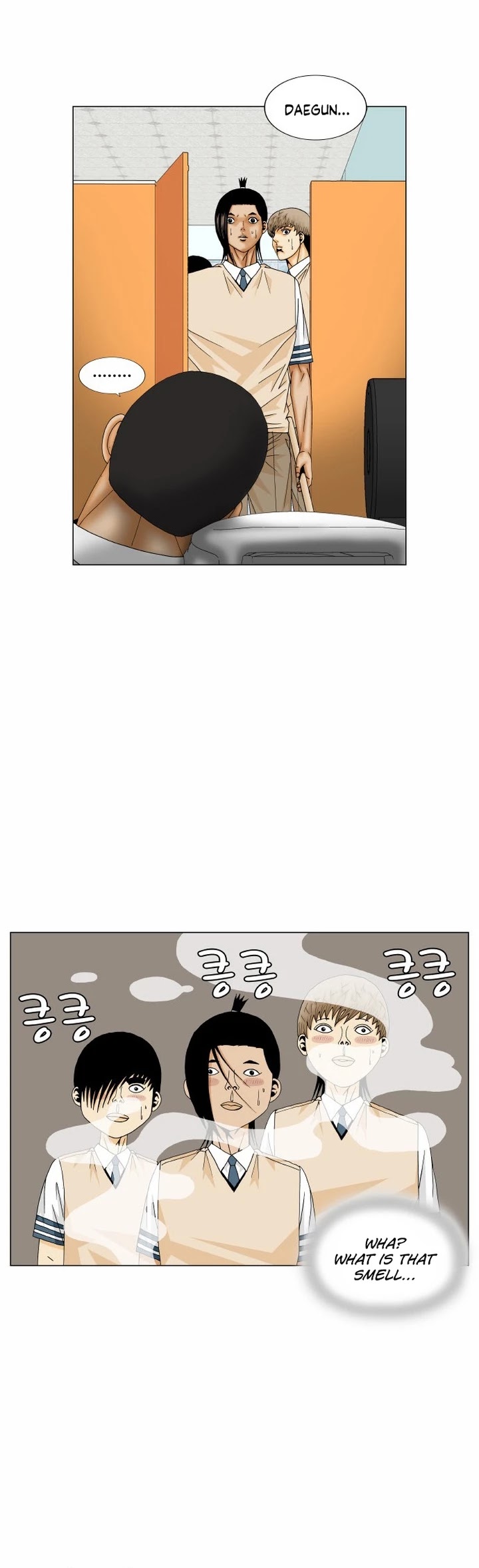 Ultimate Legend: Kang Hae Hyo Chapter 173 page 4 - Chapter 173