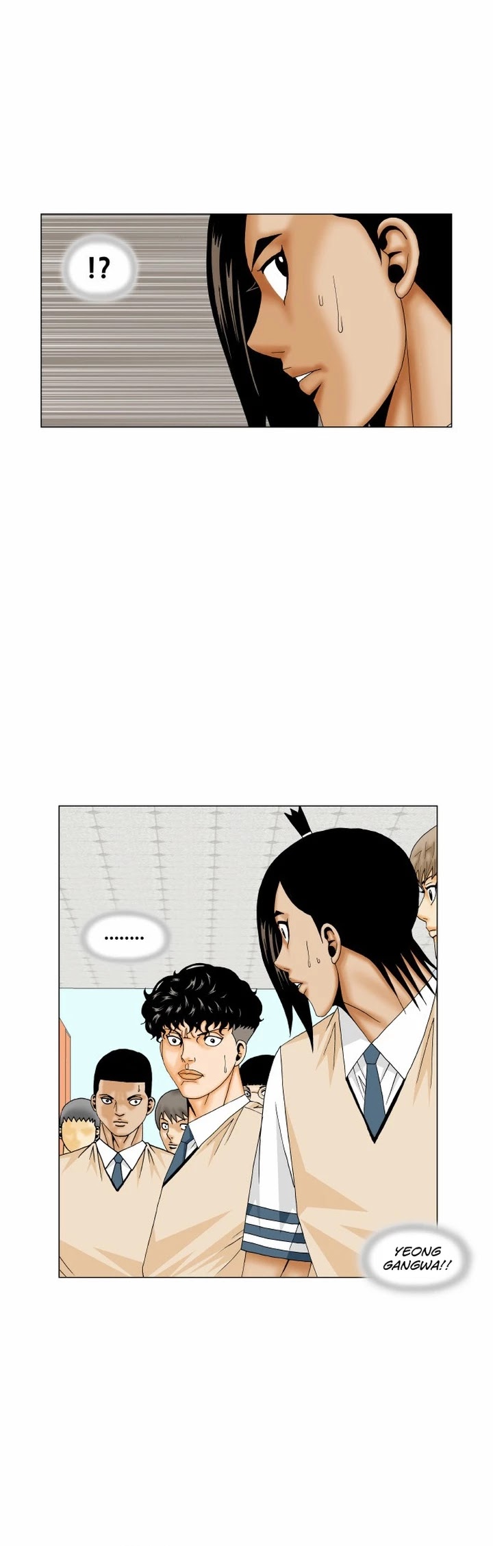 Ultimate Legend: Kang Hae Hyo Chapter 173 page 8 - Chapter 173