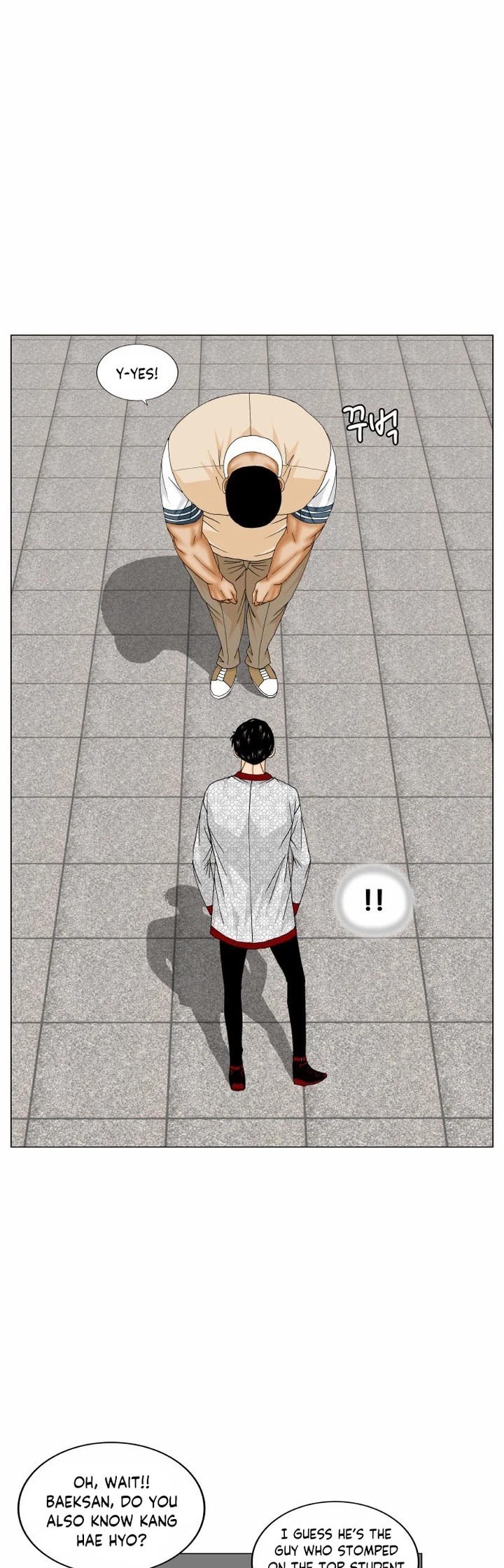 Ultimate Legend: Kang Hae Hyo Chapter 174 page 21 - Chapter 174